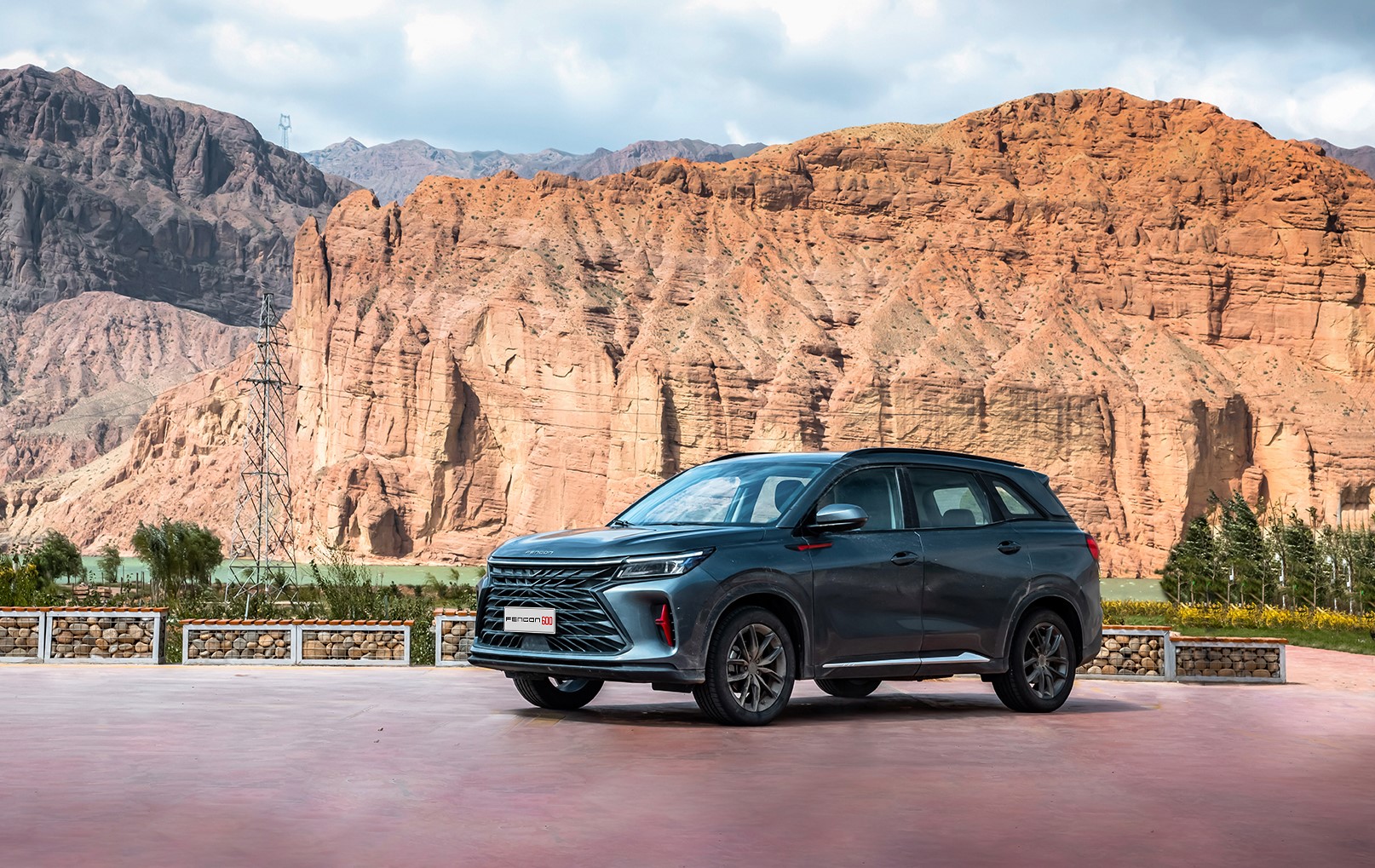 Dongfeng