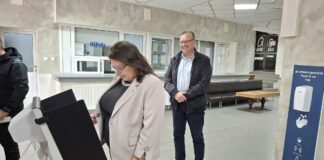 Демонстрационна машина за гласуване е поставена в Областната администрация в Монтана Демонстрационна машина за гласуване е поставена в Областната администрация в Монтана