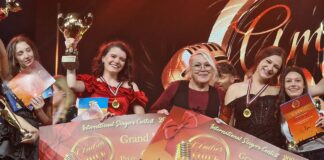 Триумф в Рига за Вокално студио „Детски смях“ – Монтана Триумф в Рига за Вокално студио „Детски смях“ - Монтана
