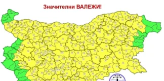 Жълт код за значителни валежи е обявен за област Монтана Жълт код за значителни валежи е обявен за област Монтана
