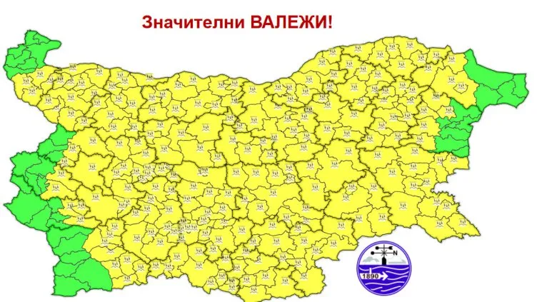 Жълт код за значителни валежи е обявен за област Монтана